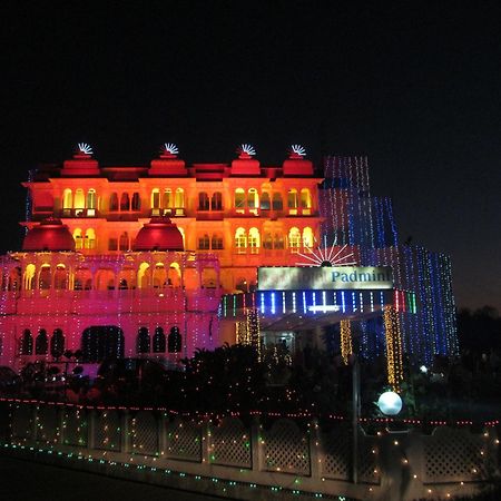 Hotel Padmini Chittorgarh Eksteriør bilde