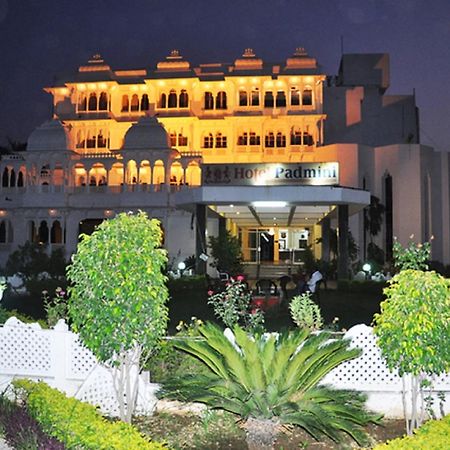 Hotel Padmini Chittorgarh Eksteriør bilde